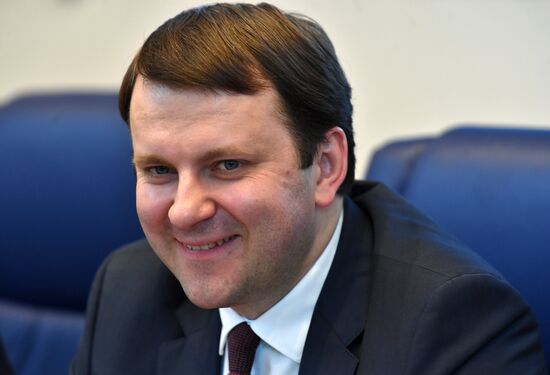 XIX Апрельская международная научная конференция по проблемам развития экономики и общества