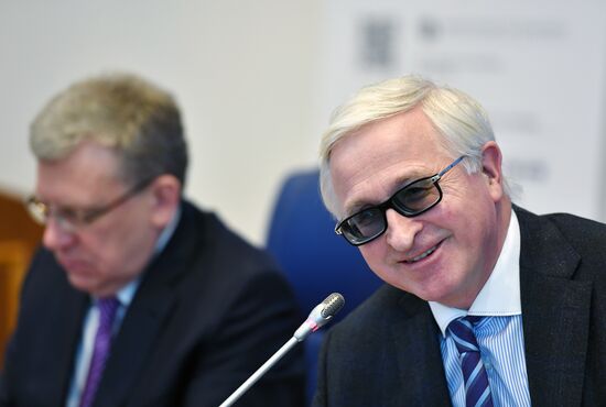 XIX Апрельская международная научная конференция по проблемам развития экономики и общества