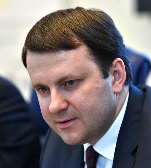 XIX Апрельская международная научная конференция по проблемам развития экономики и общества