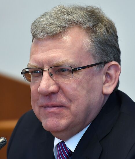 XIX Апрельская международная научная конференция по проблемам развития экономики и общества