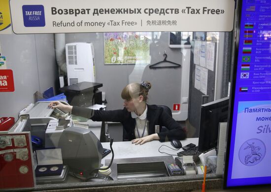 Запуск системы Tах Free в России 