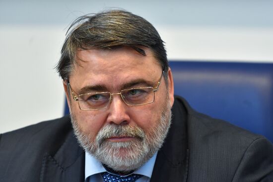 XIX Апрельская международная научная конференция по проблемам развития экономики и общества