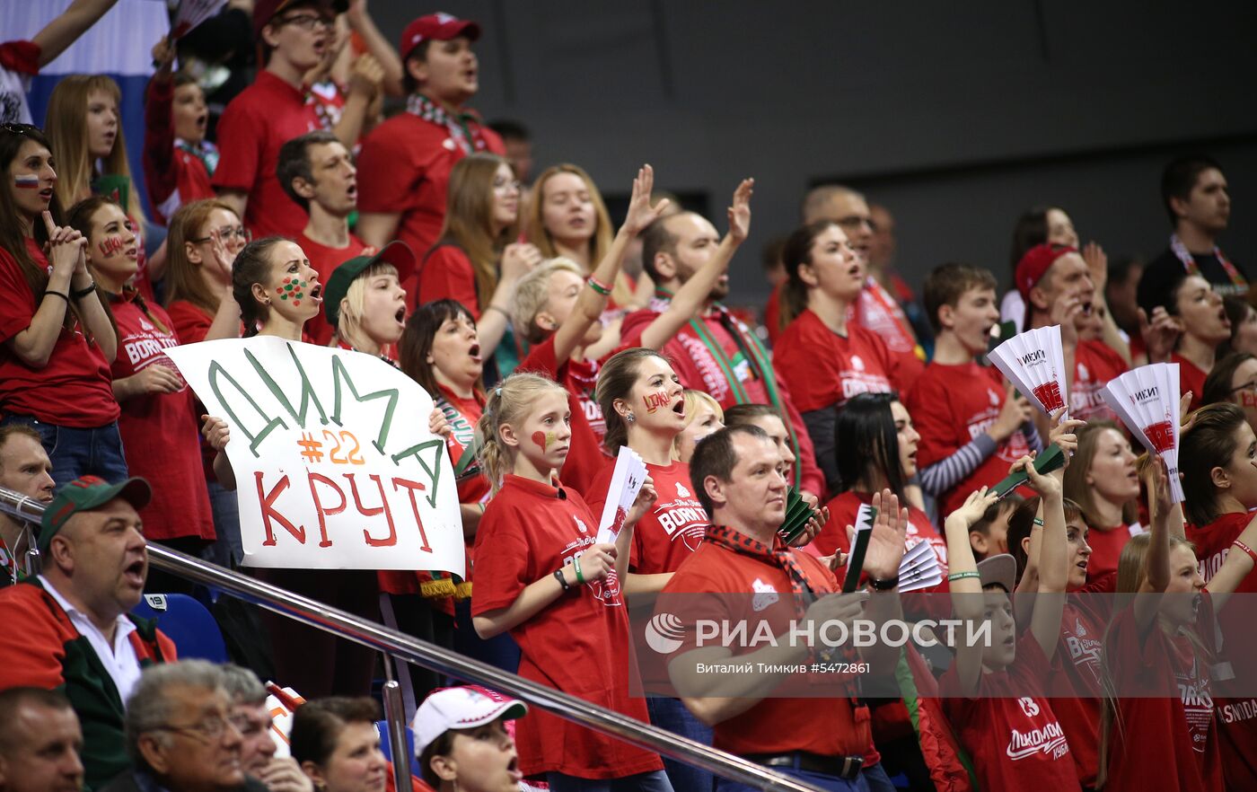 Баскетбол. Кубок Европы. Матч "Локомотив-Кубань" - "Дарюшшафака"