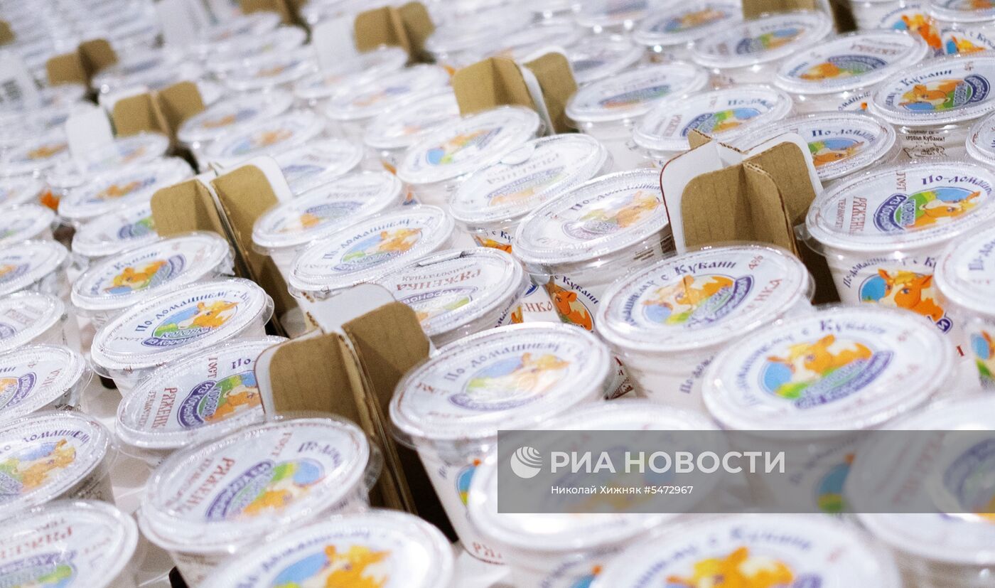 Производство мороженого "Коровка из Кореновки"