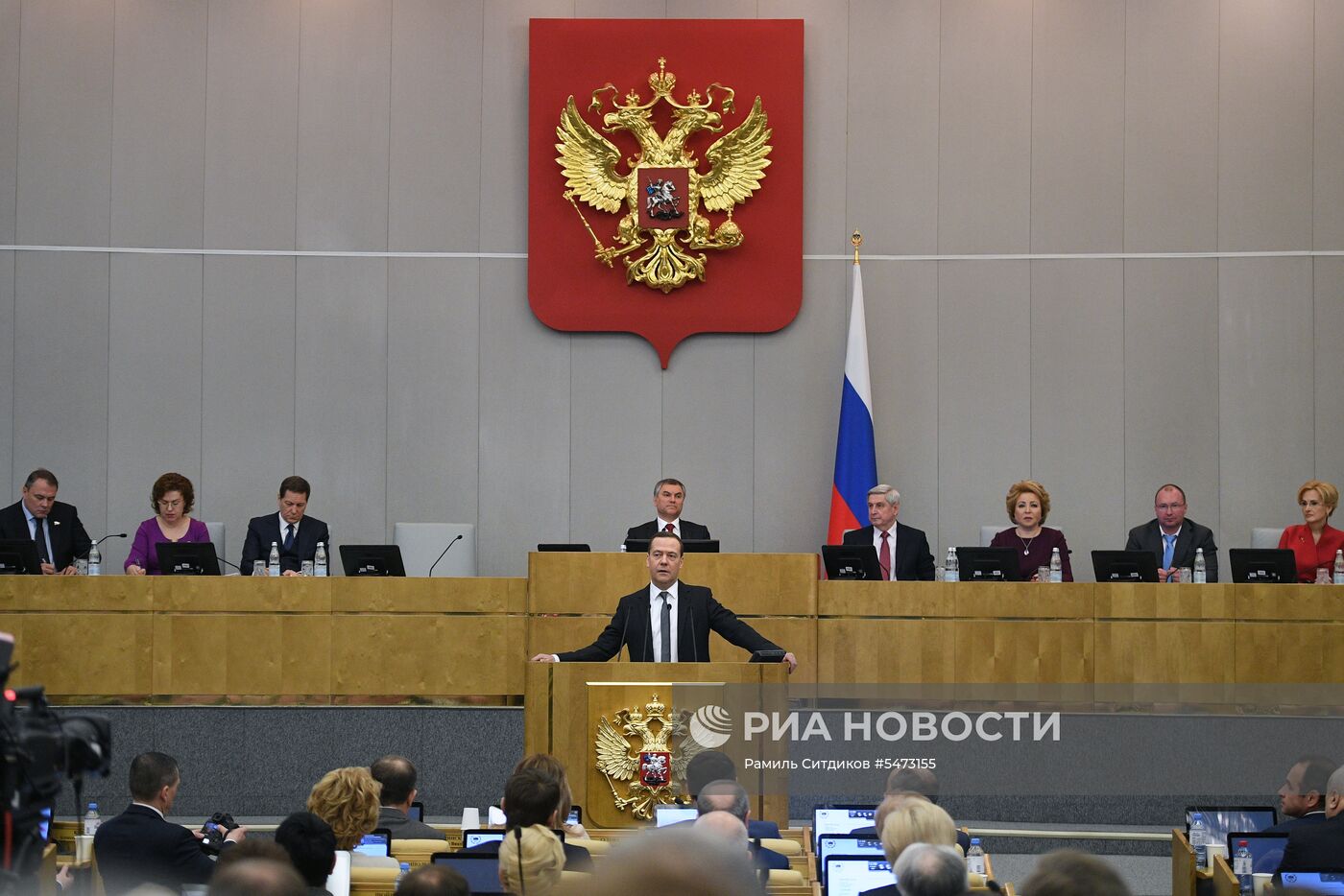 Премьер-министр РФ Д. Медведев выступил в Государственной Думе РФ