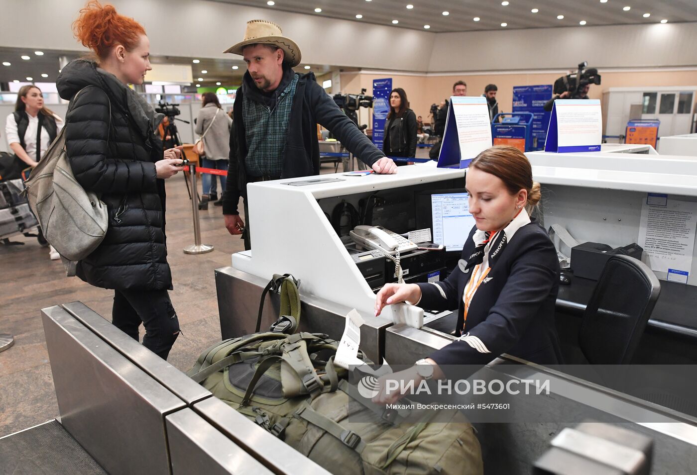 Первый рейс авиакомпании "Аэрофлот" из Москвы в Каир