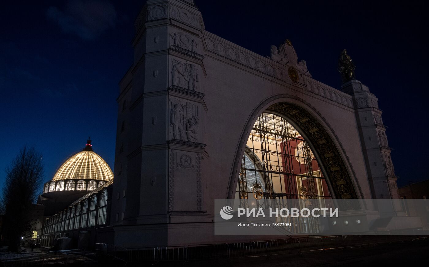 Центр «Космонавтика и авиация» на ВДНХ