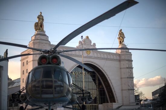 Центр «Космонавтика и авиация» на ВДНХ