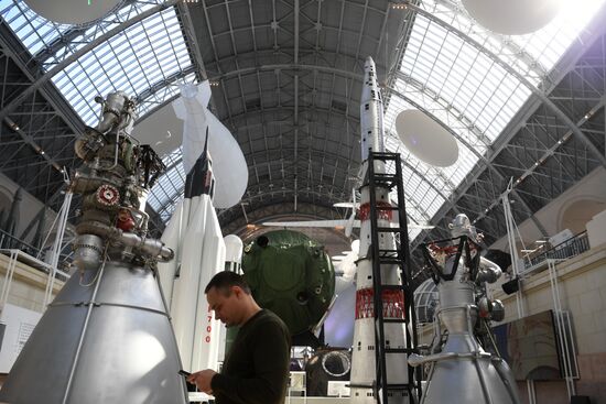 Центр «Космонавтика и авиация» на ВДНХ