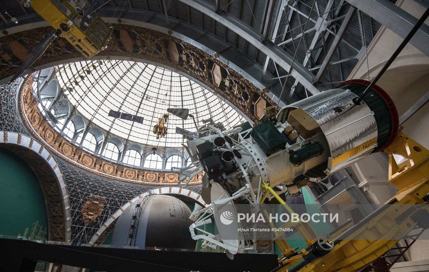 Центр «Космонавтика и авиация» на ВДНХ