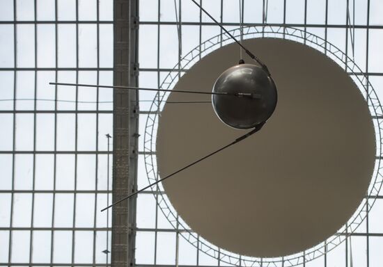 Центр «Космонавтика и авиация» на ВДНХ