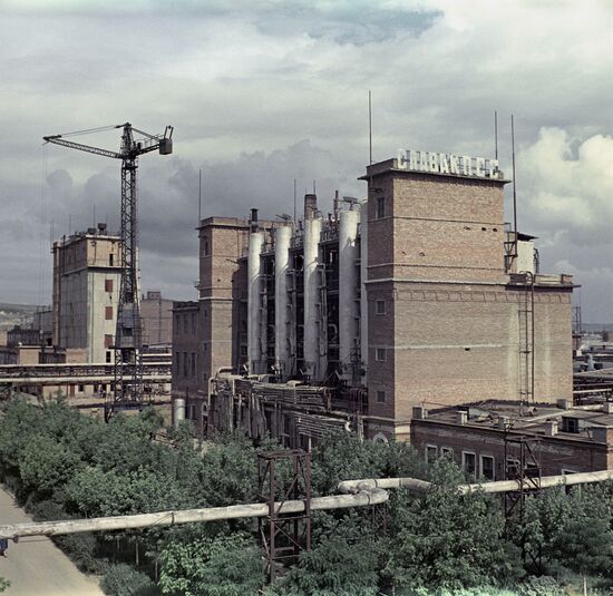 Химический завод в Грозном