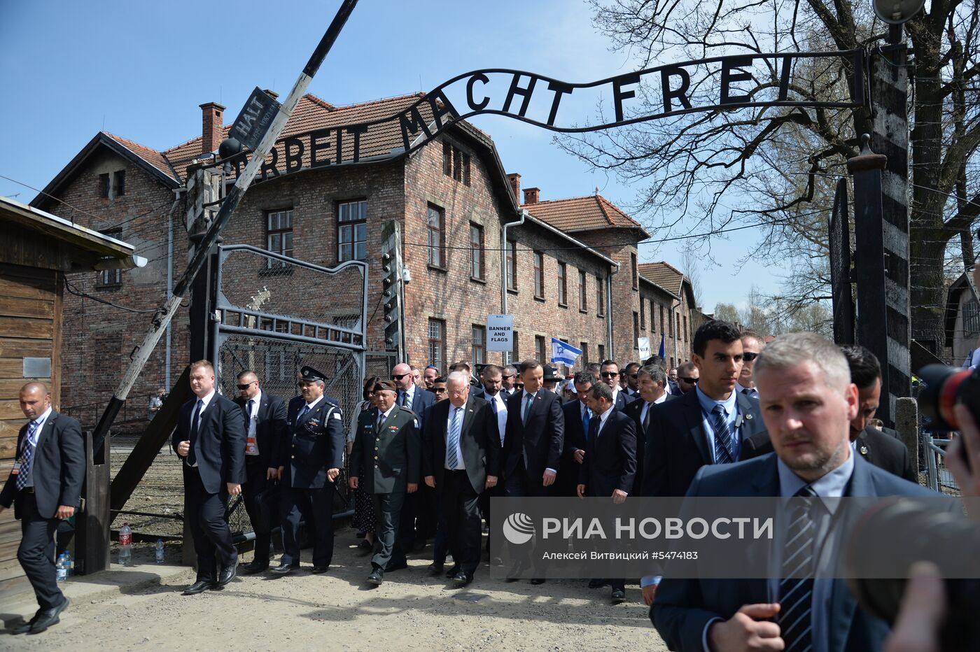"Марш жизни" в Освенциме