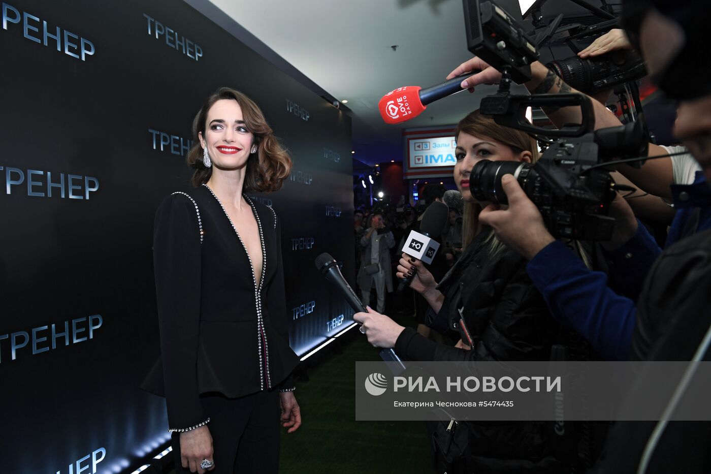 Премьера фильма "Тренер"