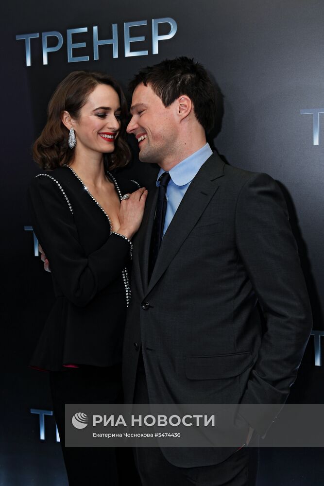 Премьера фильма "Тренер"