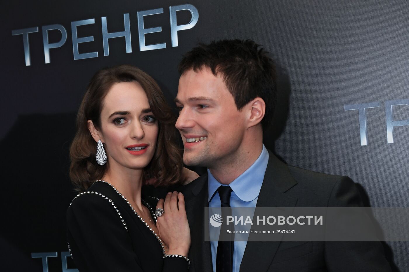 Премьера фильма "Тренер"