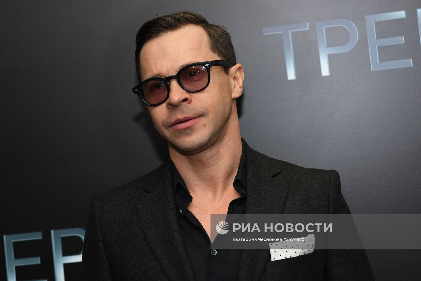 Премьера фильма "Тренер"