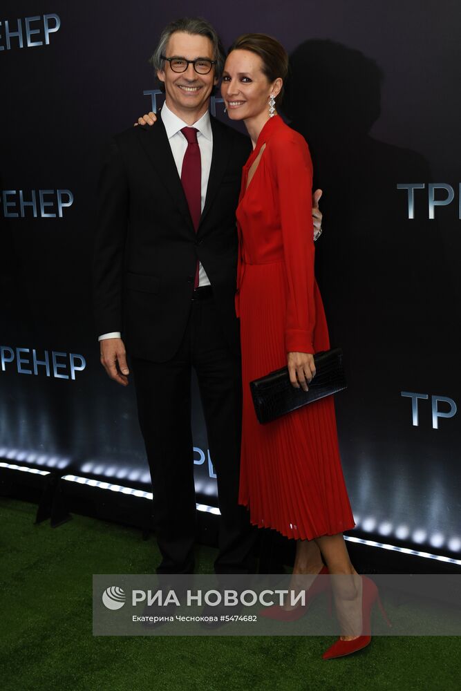 Премьера фильма "Тренер"