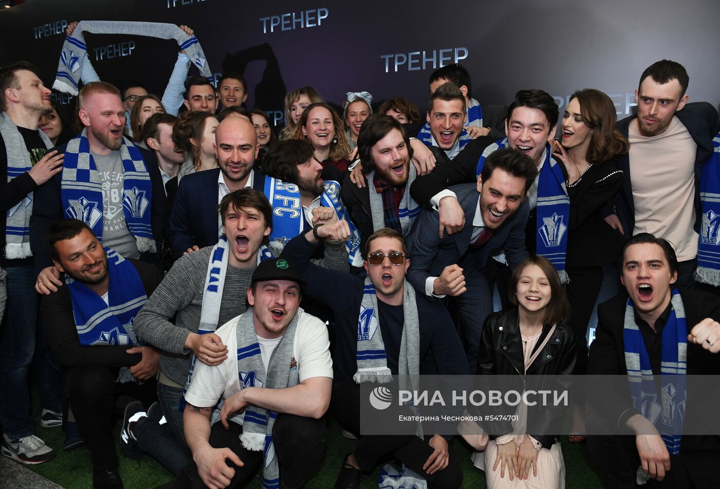 Премьера фильма "Тренер"