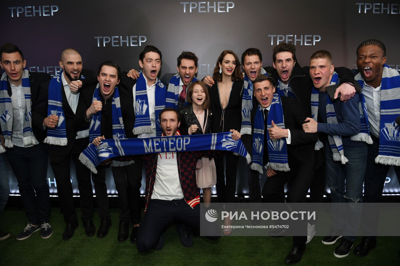 Премьера фильма "Тренер"