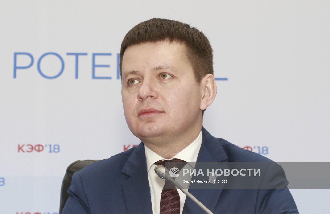 Красноярский экономический форум. День второй