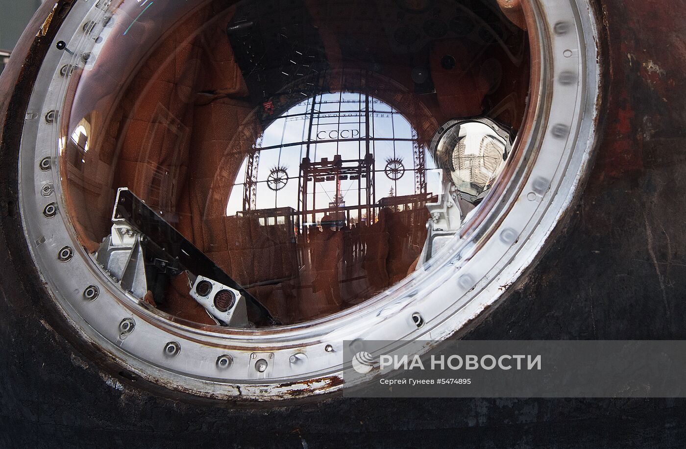 Центр "Космнавтика и авиация" на ВДНХ