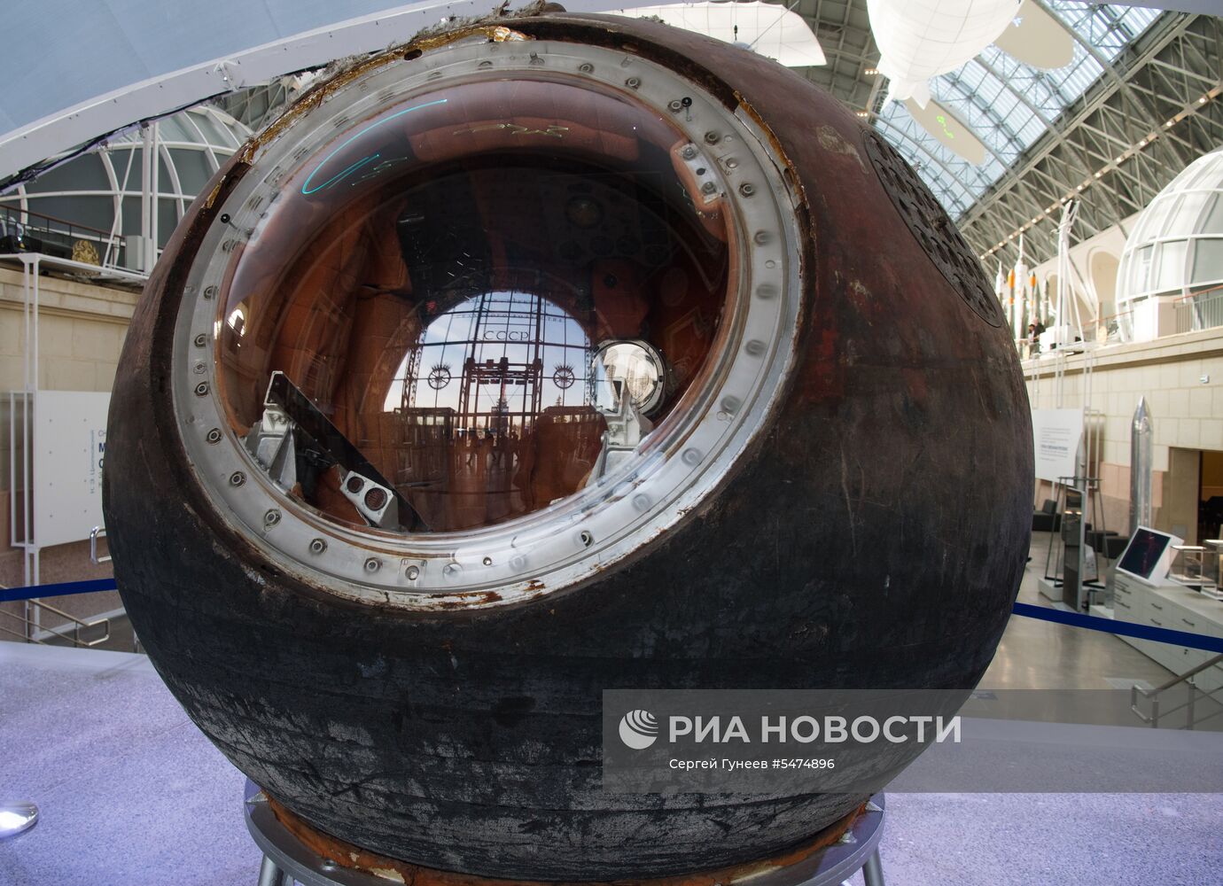 Центр "Космнавтика и авиация" на ВДНХ