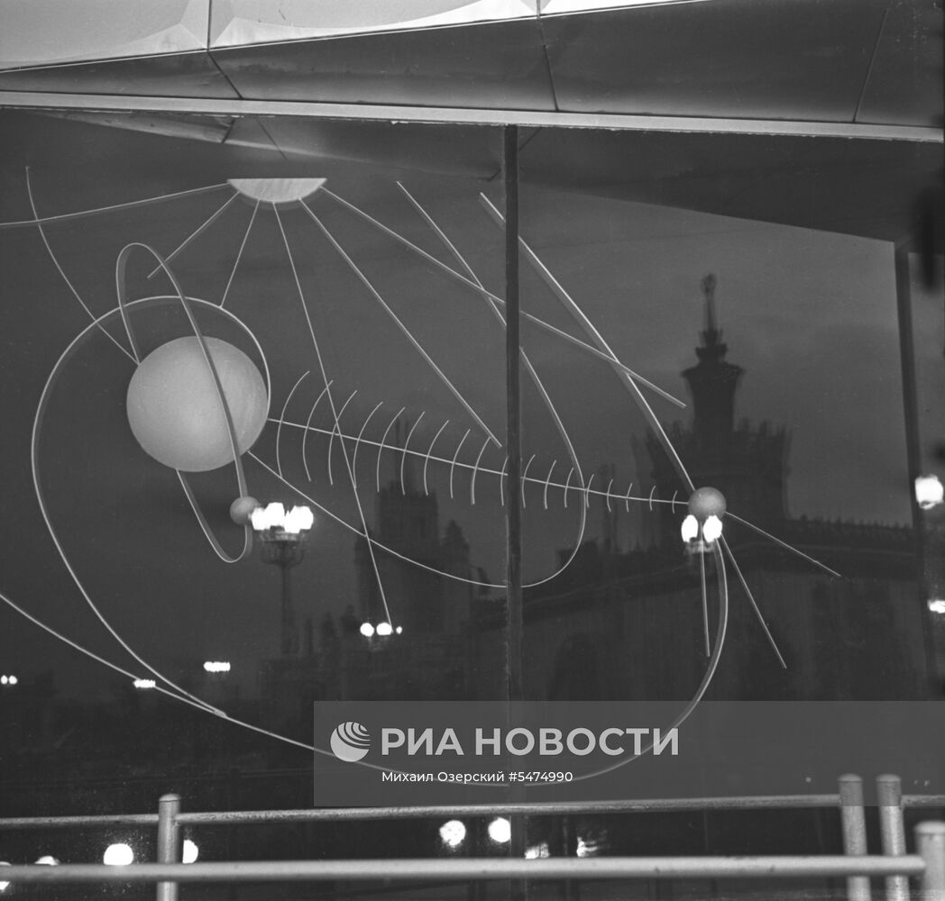 Павильон "Радиоэлектроника" на ВДНХ