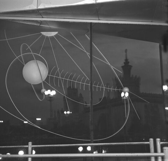 Павильон "Радиоэлектроника" на ВДНХ