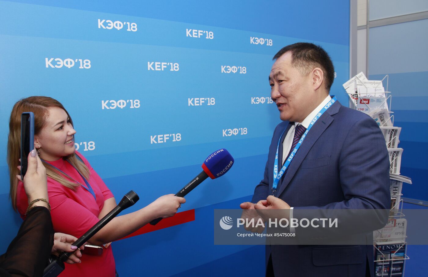 Красноярский экономический форум. День второй