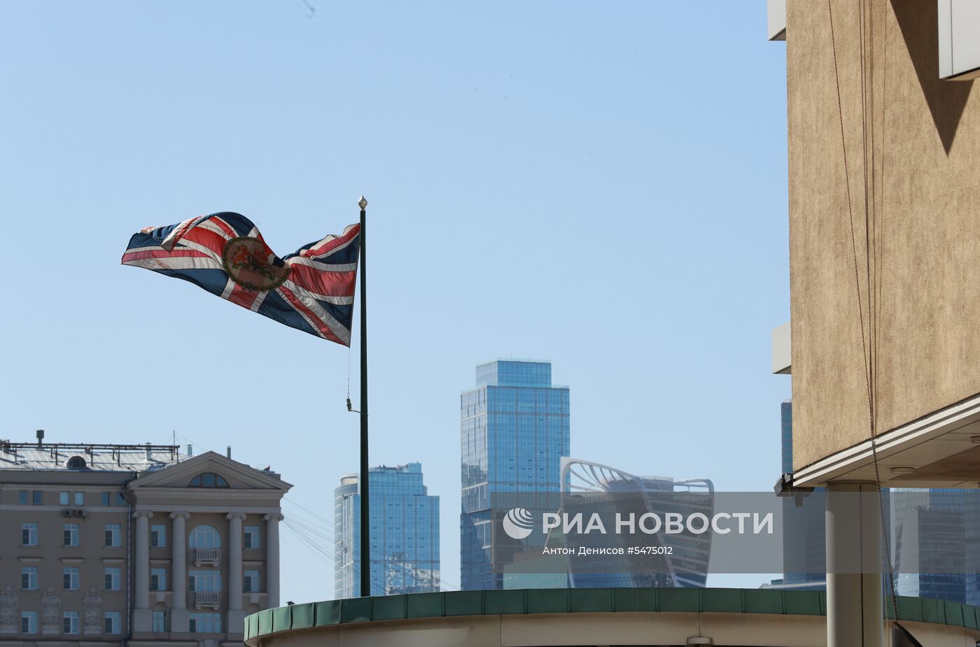 Посольство Великобритании в РФ