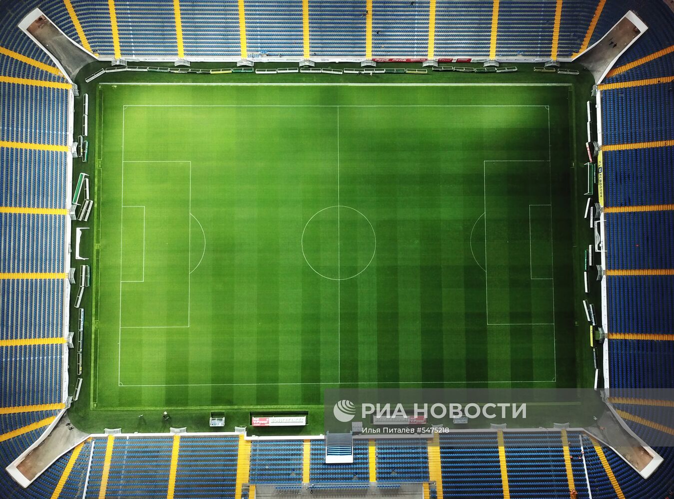 Стадион "Ростов Арена"