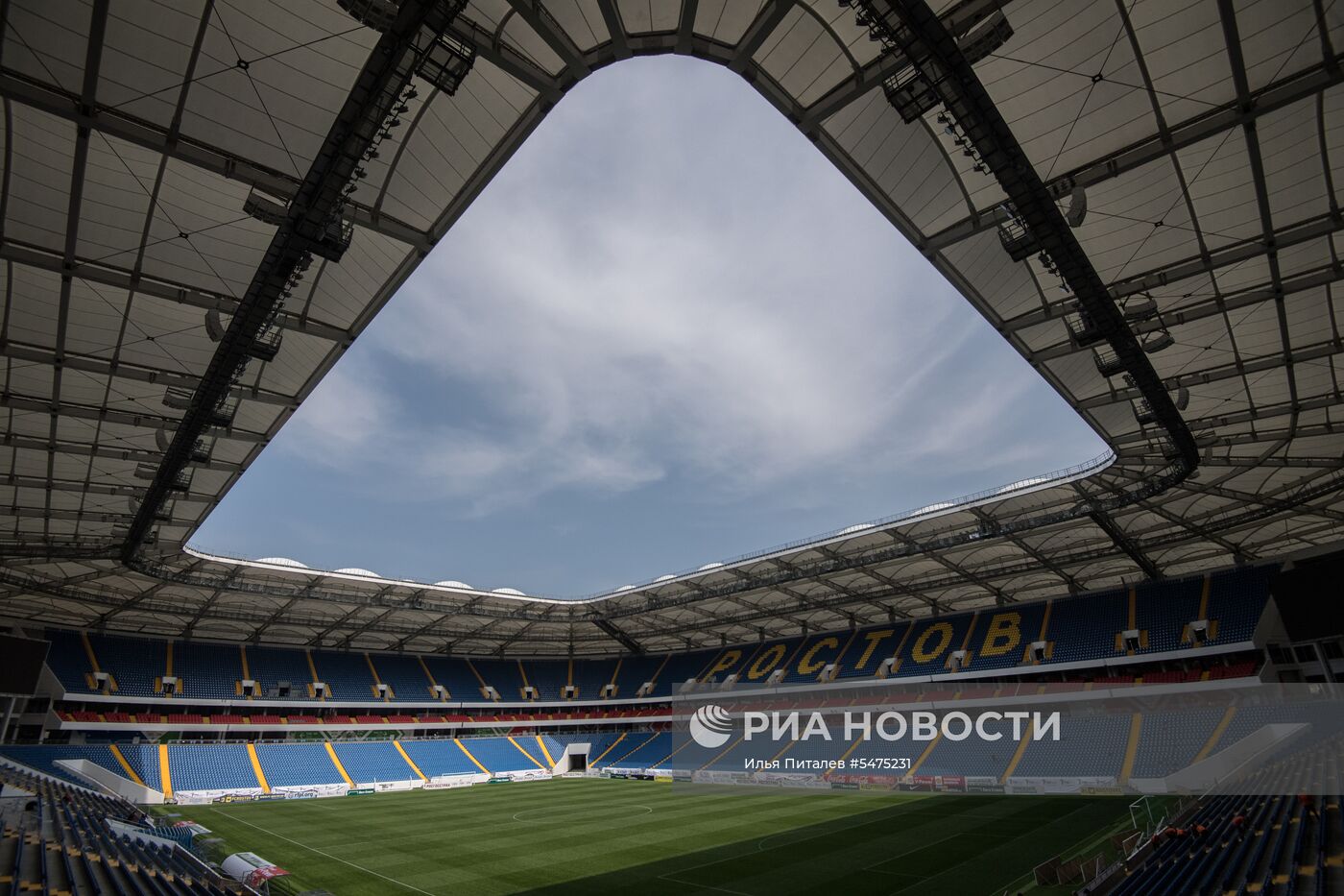 Стадион "Ростов Арена"