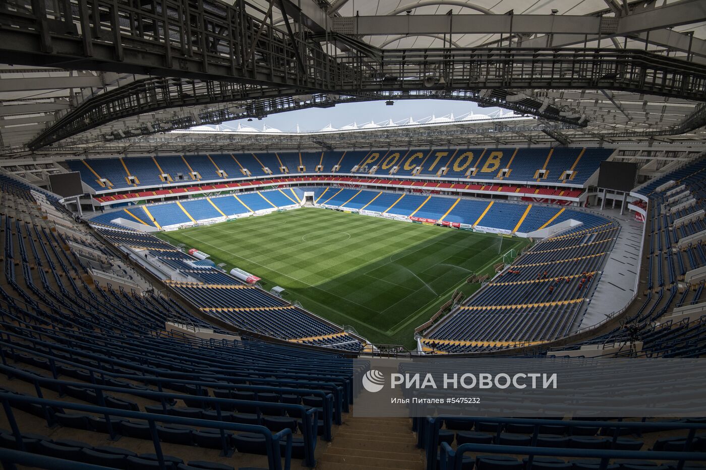 Стадион "Ростов Арена"
