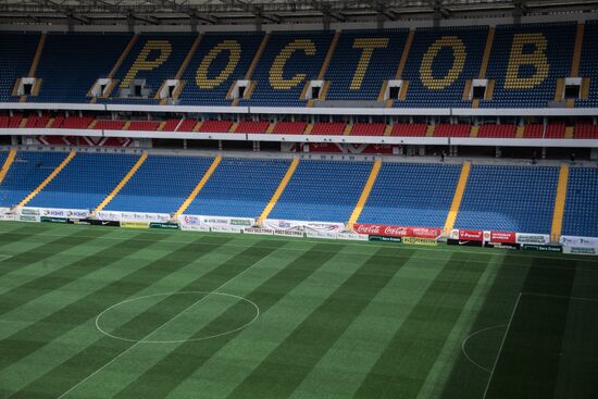 Стадион "Ростов Арена"
