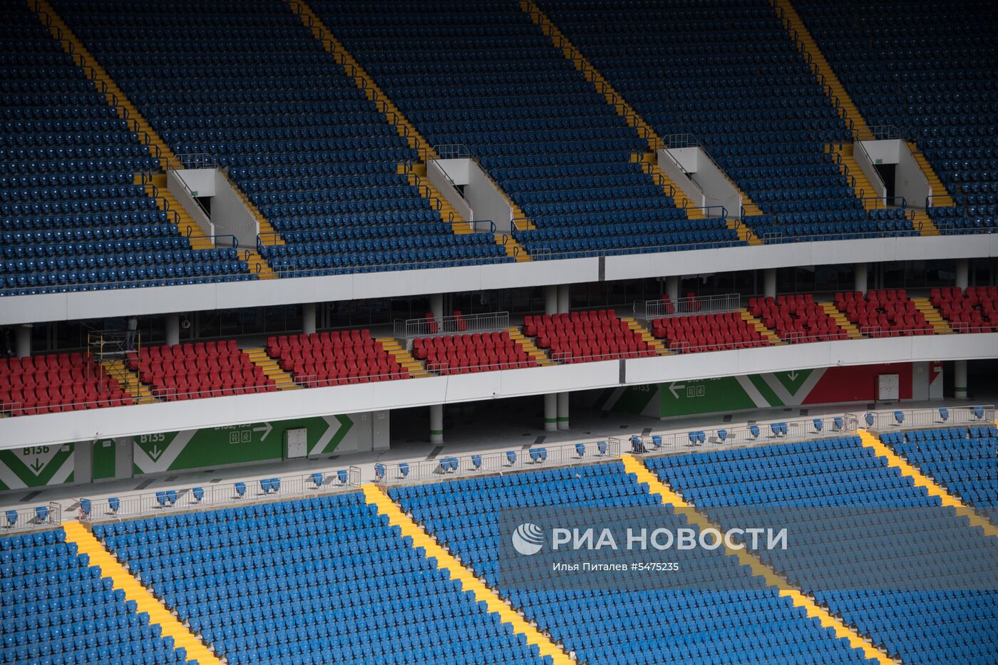 Стадион "Ростов Арена"