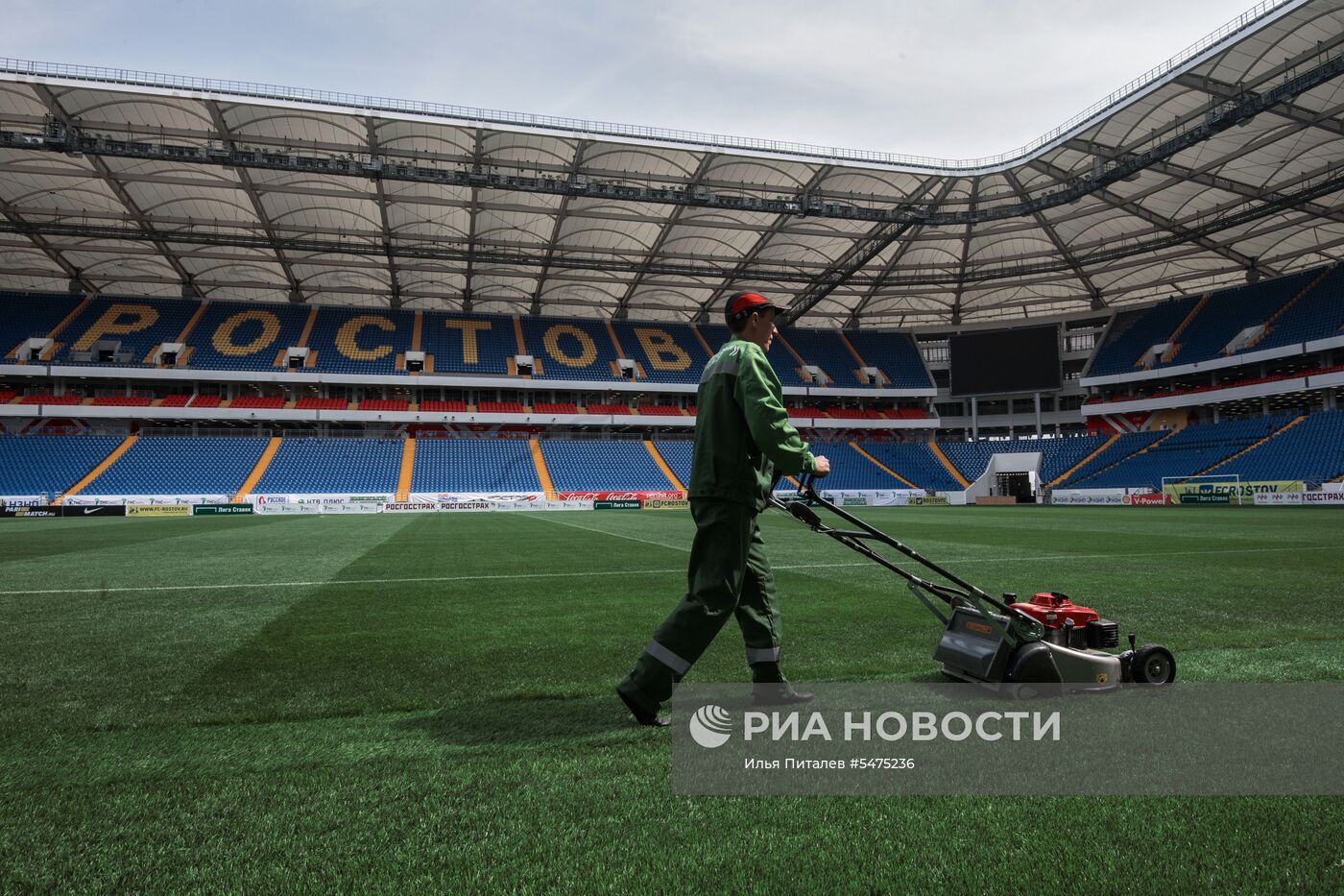 Стадион "Ростов Арена"