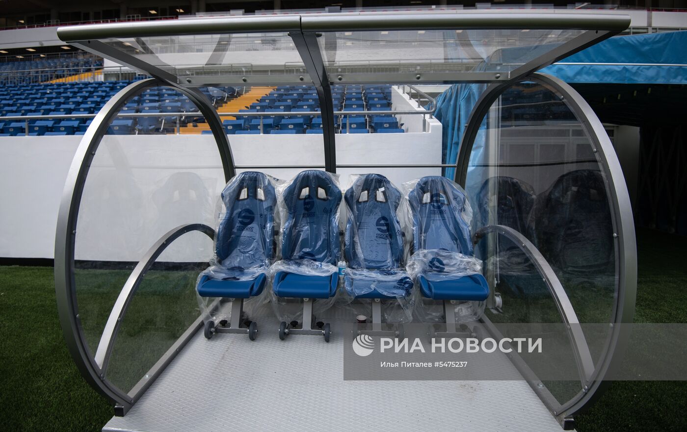 Стадион "Ростов Арена"