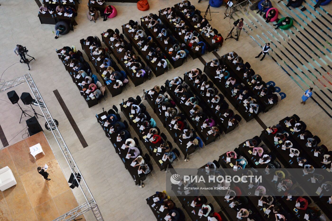 Акция "Тотальный диктант" в России