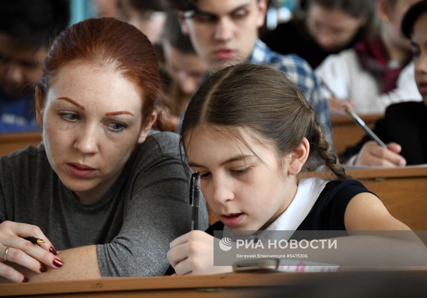 Акция "Тотальный диктант" в России