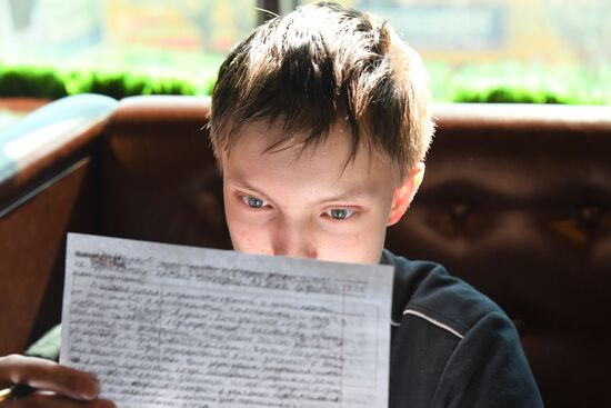 Акция "Тотальный диктант" в России