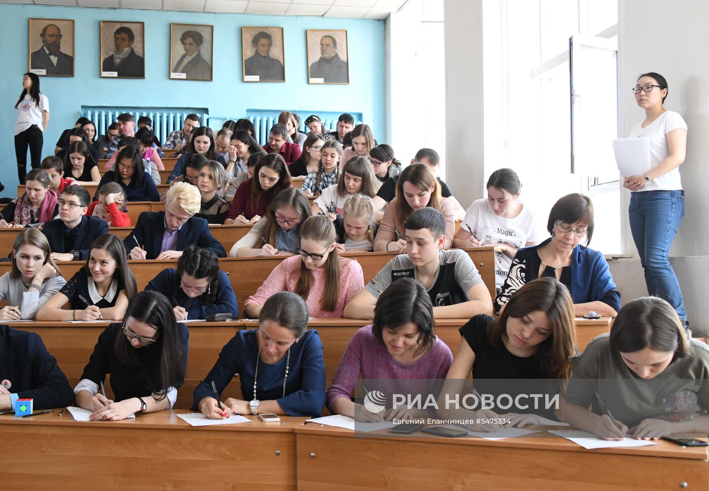 Акция "Тотальный диктант" в России