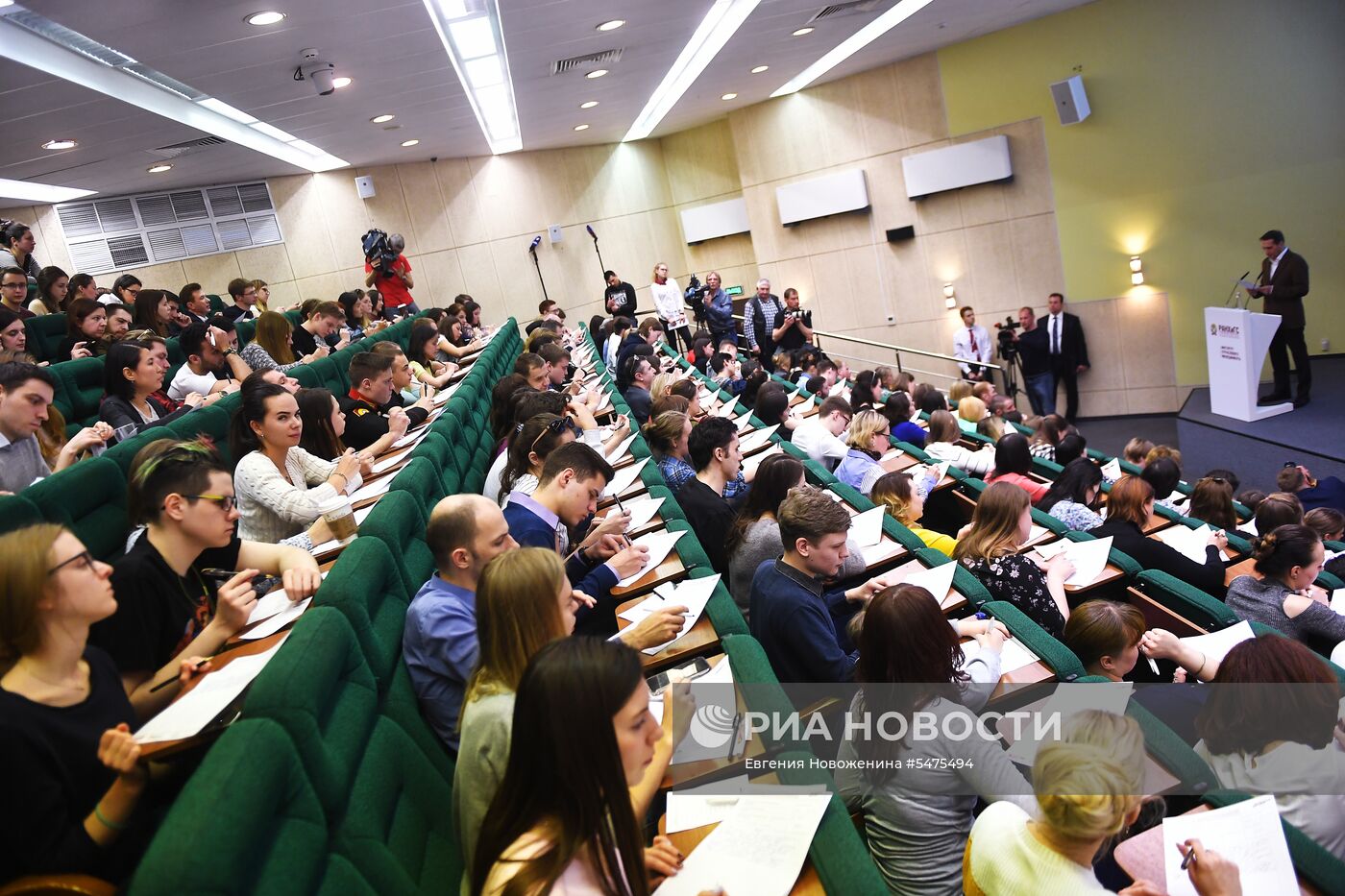 Акция "Тотальный диктант" в России