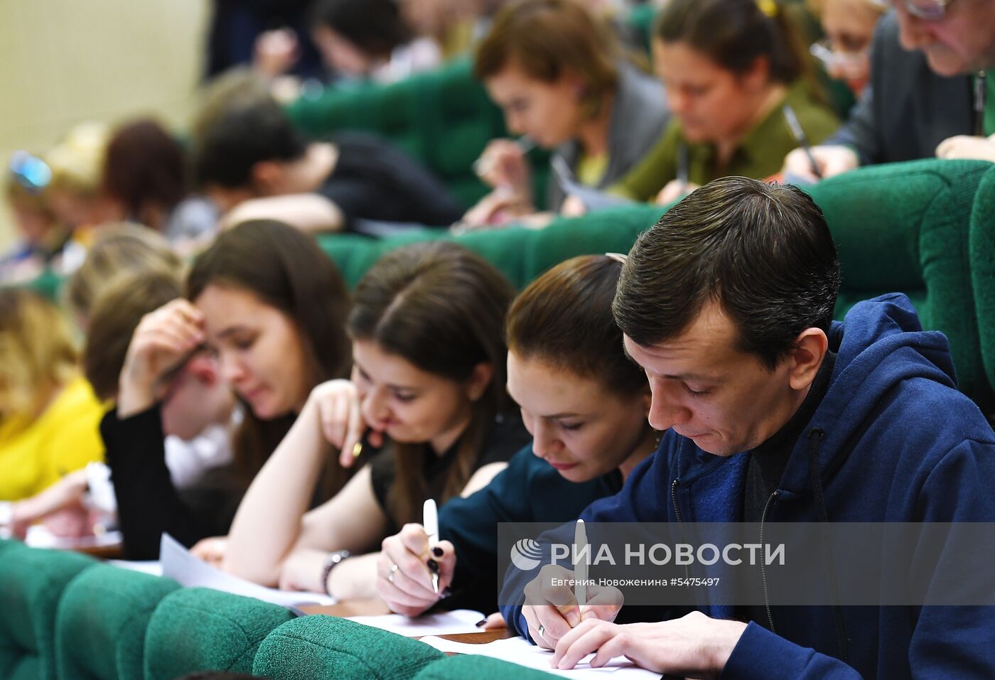 Акция "Тотальный диктант" в России