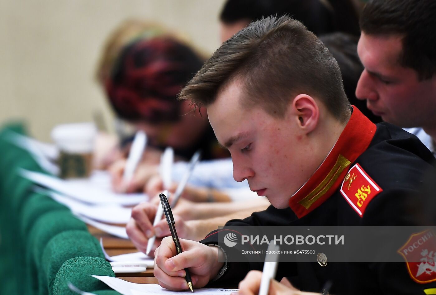 Акция "Тотальный диктант" в России