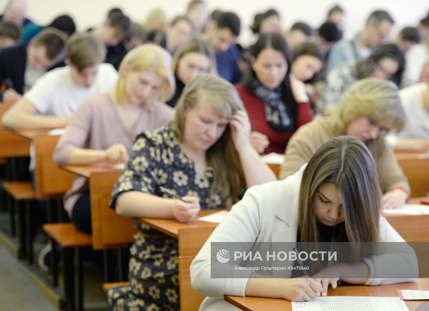 Акция "Тотальный диктант" в России