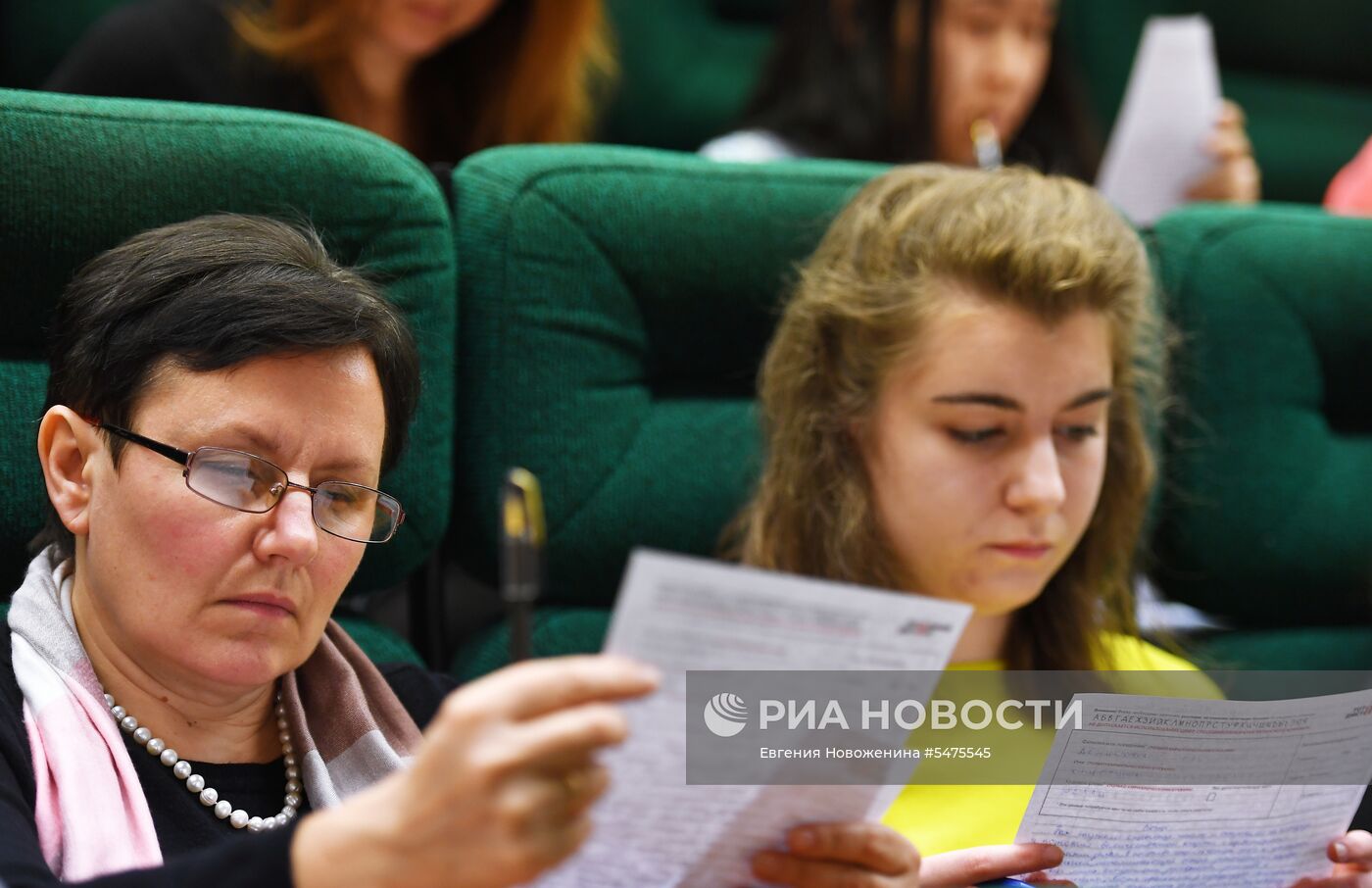 Акция "Тотальный диктант" в России