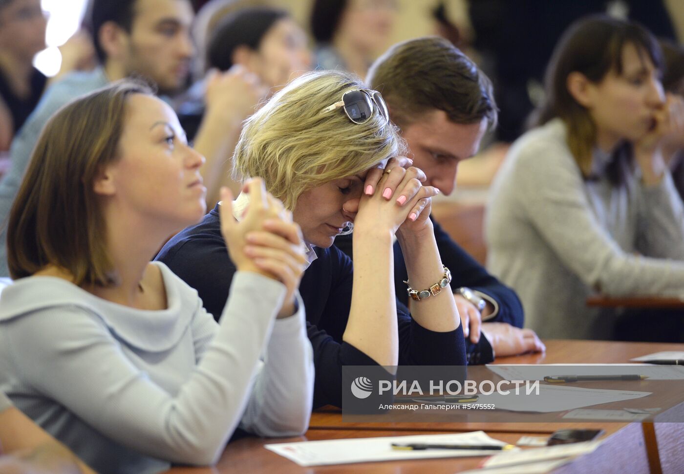 Акция "Тотальный диктант" в России