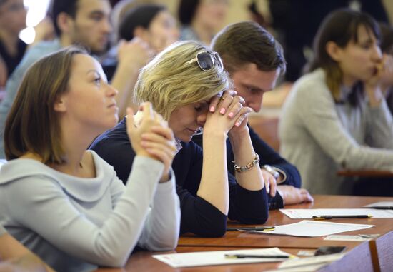 Акция "Тотальный диктант" в России