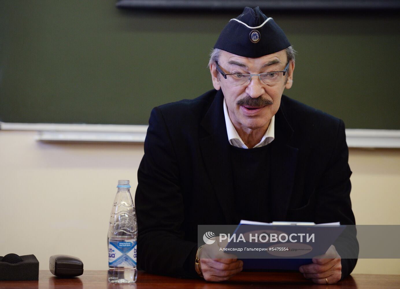 Акция "Тотальный диктант" в России